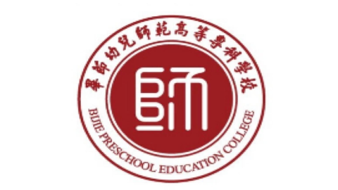 新时代师德师风建设与廉洁教育（此课程仅限黔西市有效）